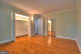 2405 Earlsgate Court - Photo 11