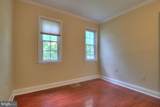 2405 Earlsgate Court - Photo 12