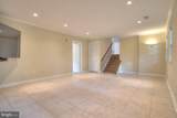 2405 Earlsgate Court - Photo 17