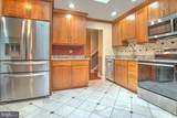 2405 Earlsgate Court - Photo 4