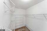 13915 Whetstone Manor Court - Photo 26