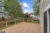 13915 Whetstone Manor Court - Photo 3