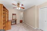 13915 Whetstone Manor Court - Photo 32