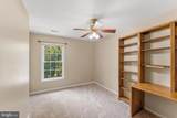 13915 Whetstone Manor Court - Photo 33