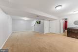 13915 Whetstone Manor Court - Photo 38