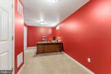 13915 Whetstone Manor Court - Photo 40