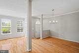 13102 Forest Mist Lane - Photo 15