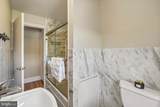411 Leverington Avenue - Photo 16