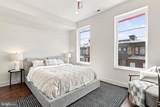 2943 Cecil B Moore Avenue - Photo 31