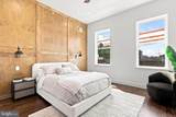 2943 Cecil B Moore Avenue - Photo 39