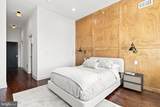 2943 Cecil B Moore Avenue - Photo 42