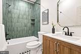 2945 Cecil B Moore Avenue - Photo 35