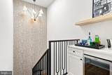2945 Cecil B Moore Avenue - Photo 40