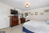 614 Trixsam Road - Photo 32