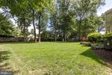 614 Trixsam Road - Photo 62