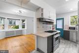 225 Upland Road - Photo 13