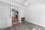 225 Upland Road - Photo 3