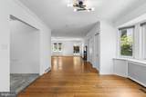 225 Upland Road - Photo 7