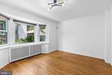 225 Upland Road - Photo 8