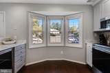 6006 Sweet Dale Court - Photo 10