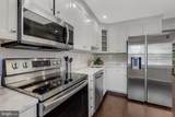 6006 Sweet Dale Court - Photo 9