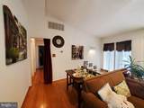 2512 Fauquier Lane - Photo 26