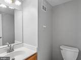 9320 Creekview Drive - Photo 13