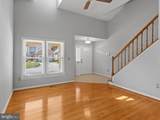 9320 Creekview Drive - Photo 4