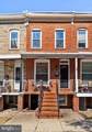 1348 Andre Street - Photo 2