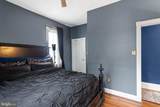 18 Pine Street - Photo 16