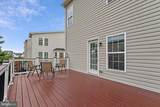 25107 Silurian Terrace - Photo 41