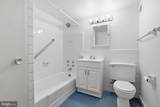 1401 Pennsylvania Avenue - Photo 14
