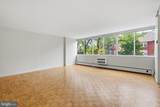 1401 Pennsylvania Avenue - Photo 4