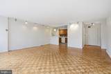 1401 Pennsylvania Avenue - Photo 5