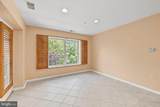 12030 Tralee Road - Photo 16