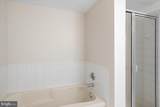 1220 Fillmore Street - Photo 26