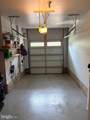 42277 Tackroom Terrace - Photo 14