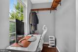 42277 Tackroom Terrace - Photo 18