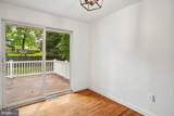 1164 Latrobe Drive - Photo 8