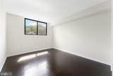 10723 West Drive - Photo 15