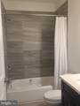 2134-00 Kensington Court - Photo 10