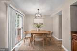 14122 Oakpointe Drive - Photo 11
