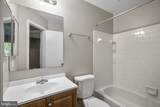 14122 Oakpointe Drive - Photo 23