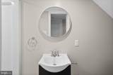 14122 Oakpointe Drive - Photo 34