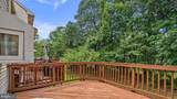 14122 Oakpointe Drive - Photo 37