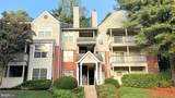 3908 Penderview Drive - Photo 1