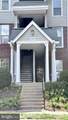 3908 Penderview Drive - Photo 2