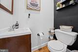 5304 Catalpha Road - Photo 6