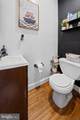 5304 Catalpha Road - Photo 7