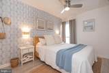 12 42ND Street - Photo 12
